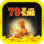 kingitcom79