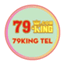 79KING