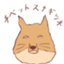 id:kitsunewarosu