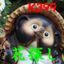 id:kk399