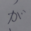 id:klttodaijohbu