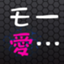 id:knize