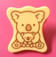 id:koalakun