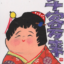 id:koiabi-8486