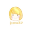 id:konako312