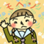 id:koukoudori