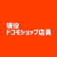 id:kra88194197