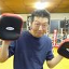 id:kttboxinggym