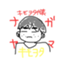 id:kukuri0423