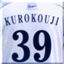 id:kurokouji39