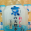 id:kyo5281