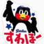 id:kyoko_H