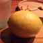 id:lemonrichman