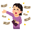 みぽ