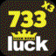 luckorg733