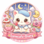 id:lunacafe-diary