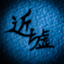 id:mAino