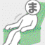 『ま』