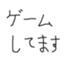 id:maehai