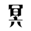 id:maido_of_tanaka