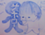 id:makashima