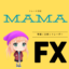 id:mama_trade