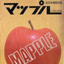 id:maqqle