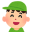 id:masa_jissen