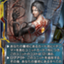 id:masashishinoda