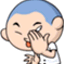 バトラーズ