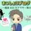 id:mattunkeiba