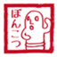 id:mayuyamagenta