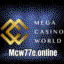 mcw77eonline