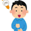 id:medienglish