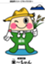 id:merumeruyuza