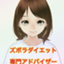 id:mezasebihada
