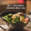 id:mie_yoshioka