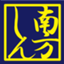 id:minakata05
