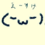 id:minminA