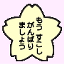 id:mishikino