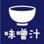 id:misosiru-oishii