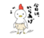 id:mizuho_seikatsu