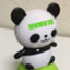 id:mmmnj