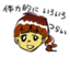 id:mnyoshino
