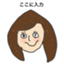 id:monodukuri_zyoshi