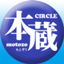id:motozo-comm