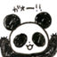 naasan_0