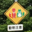 id:nabe-hiro