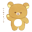 id:nagamina