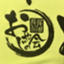 id:nagaosho_oyaji